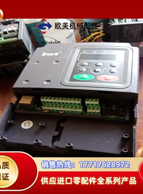 英威腾变频器CHV100-5R5G-4 5.5Kw 380V议价
