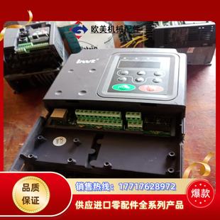 380V议价 英威腾变频器CHV100 5R5G 5.5Kw