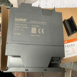 0AE0兼容西门子模块 1VH02 {雅致机械商行}UniMATUN 341