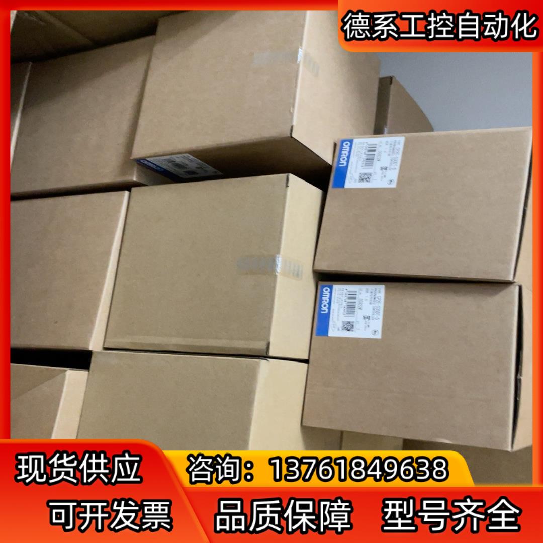 CP2E-S30DT-D少量现货