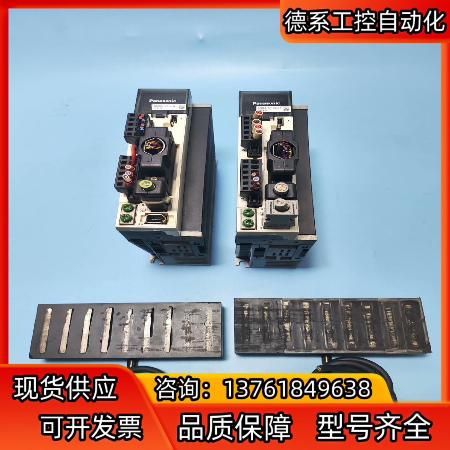 A5直线电机驱动器MBDHT2510LA1加直线电机,成