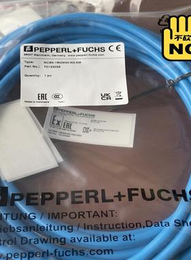 （设备配件）倍加福传感器NCB5-18GM40-N0-5M编码70133