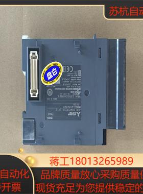 L60ADVL8模块PLC，原装正品！