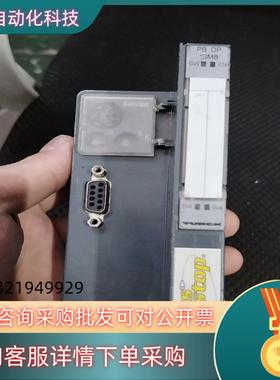 现货德国TURCK控制器 BL20-GW-PBDP—12MB