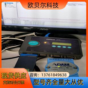 闲置 MOXA 5430 5450 非常新 5410