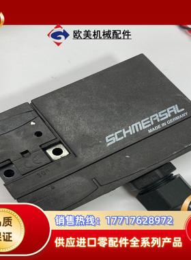 SCHMERSAL施迈赛AZM170-11ZRK安全门锁 库议价