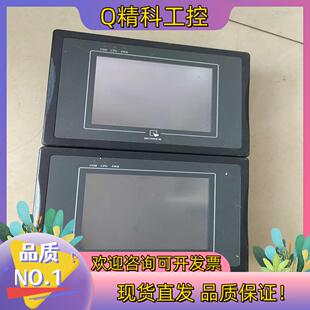 现货威伦触摸屏MT6056i成色