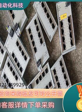 现货Ha一v|s德国Ha-VIS eCon 2000 2080B