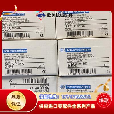 SR2D101BD全新原装逻辑控制器，现货出售议价