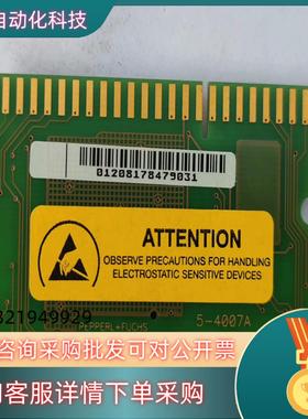 现货克朗斯总线模块PEPPERL+FUCHS