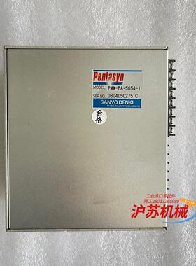 PMM-BA-5654-1