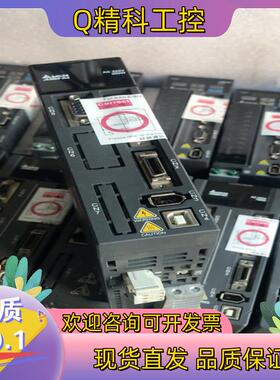 现货台达ASD-A2-0221-L伺服驱动器台达ASD-A2-0