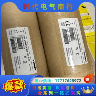 德国TURCK图尔克LI200P0 LIU5X议价 Q25LM0