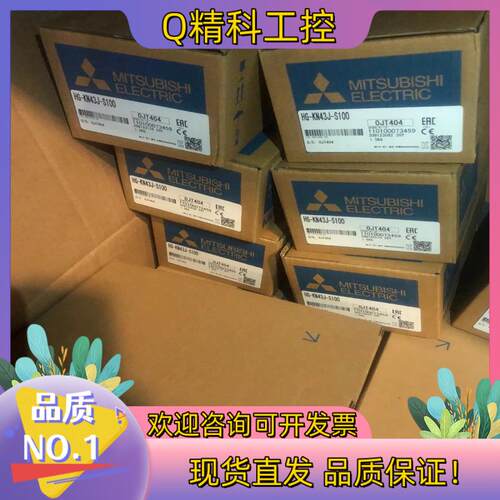 MR-JE-70A/B HG-KN73J-S100MR-JE