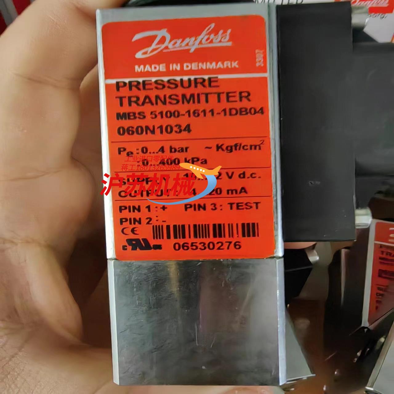 丹佛斯 压力传感器 mbs 5100 060N1034 全新