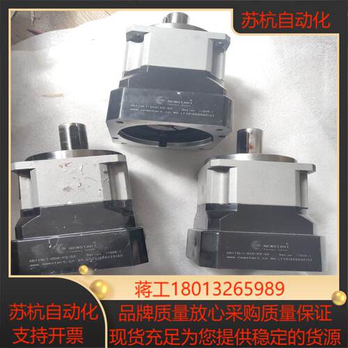 纽氏达特NEWSTART减速机 AB115L1-010-P2