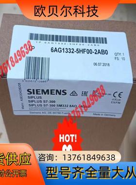 6AG1332-5HF00-2AB0  6AG1 332-5