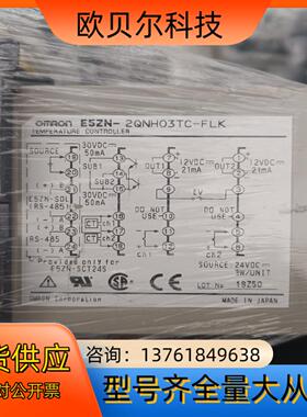 E5ZN- 2QNHO3TC-FLK