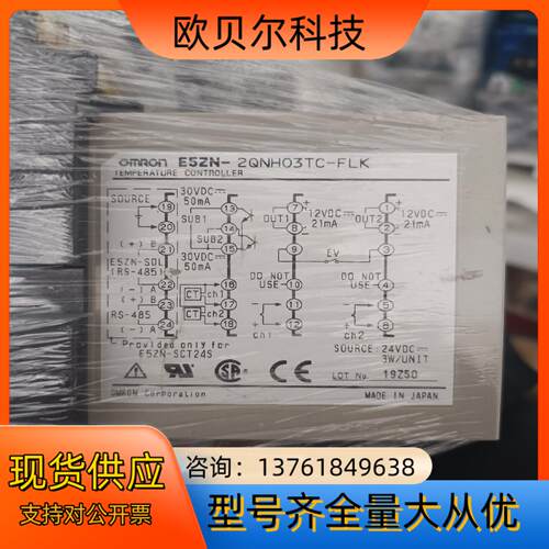 E5ZN- 2QNHO3TC-FLK