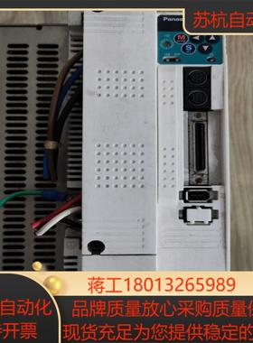 MFDDTA390003伺服驱动器3KW  功