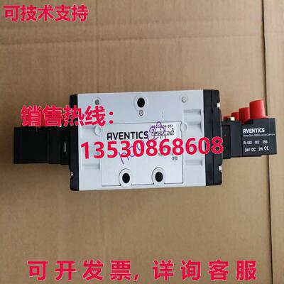 供应原装新安怡 0820 059 051 0820059051 阀门
