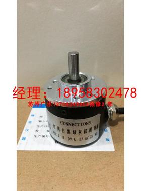 LF-409.6BM-C12FA   RI41-EO2000/ES.11IB-3-15S  编码器质保2年