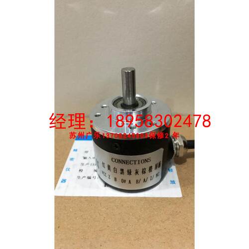LF-409.6BM-C12FA   RI41-EO2000/ES.11IB-3-15S  编码器质保2年