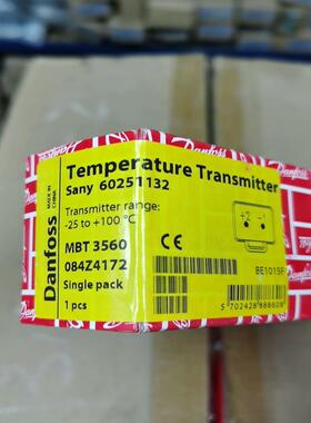 MBT3560-084Z4172丹佛斯温变一支 全新