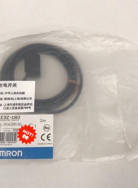 全新原装 E3Z-D82 moron光电开关传感器