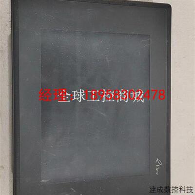 议价Kinco步科触摸屏MT510T拆机