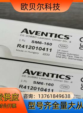 全新原装德国AVENTICS安沃驰R412010411磁性开