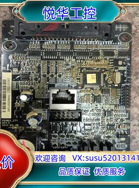 原装PA1103_CT1，英威腾变频主板，机器型号GD100-0议
