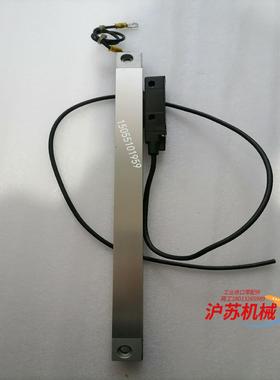 海德汉光栅尺LS476C ML320MM