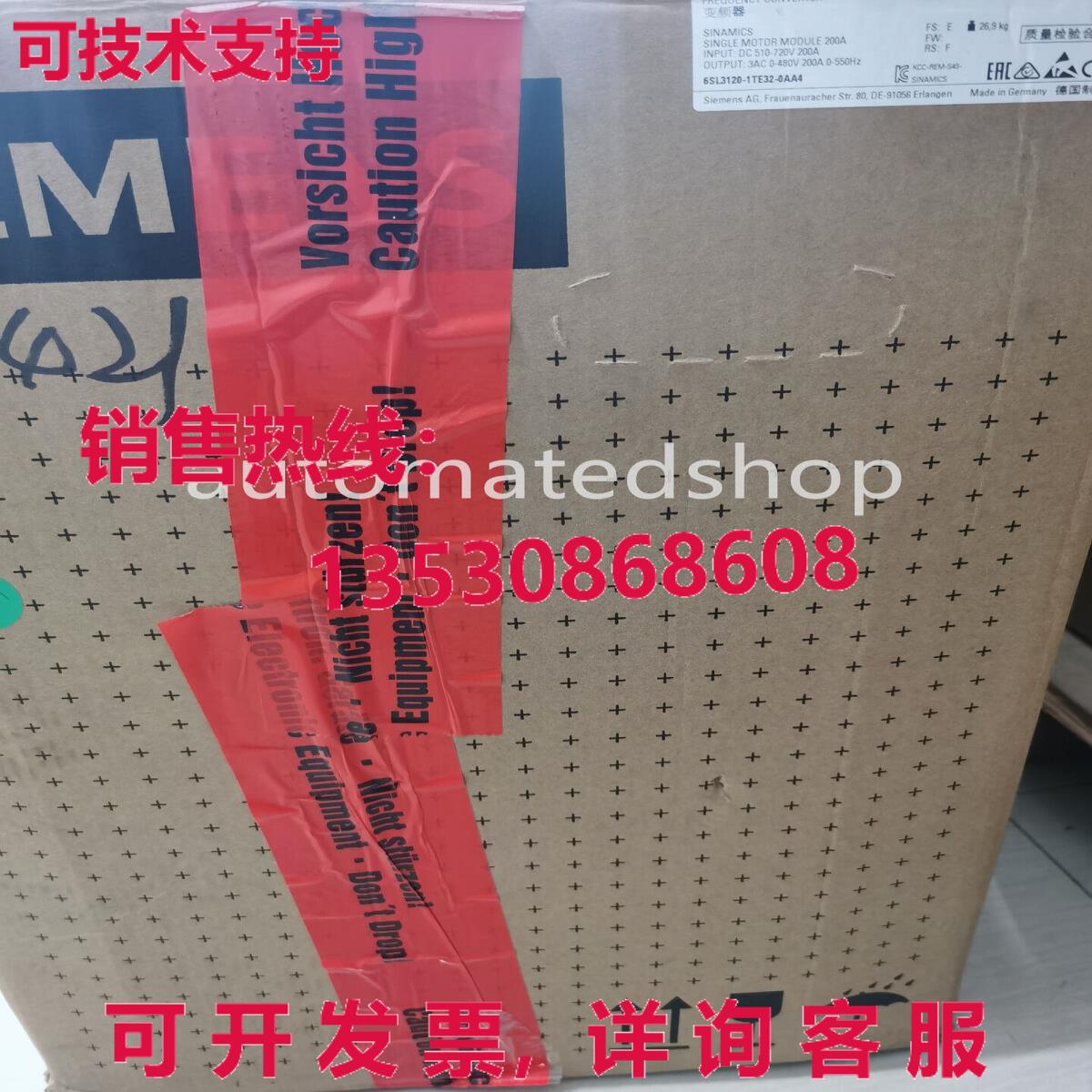 供应原装6sl3120-1te32-0aa4 S120单电机模块600vdc 3ac 400v200a