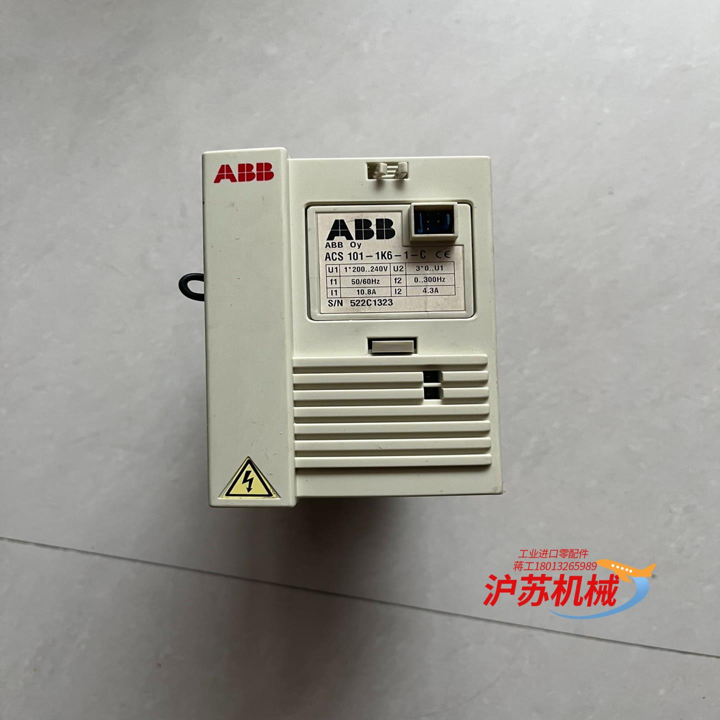 ACS101-1K6-1-C 变频器#