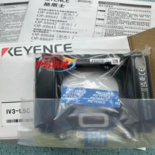 KEYENCE相机光源IV3 L6C现货 L5CIV3
