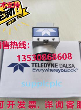 原装供应DALSA ICOS IVC1600 OP100014 工业相机