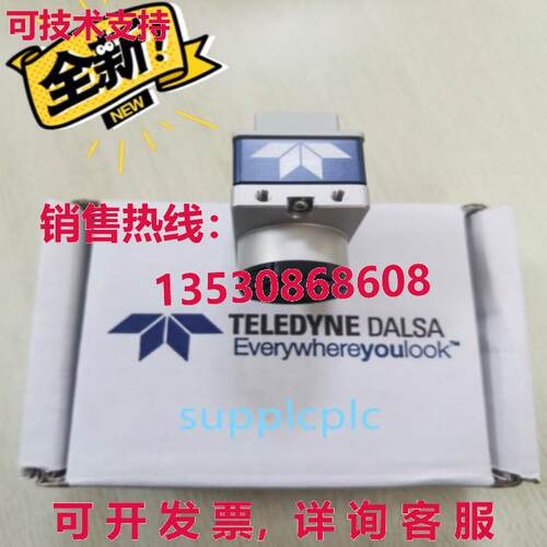 原装供应DALSA ICOS IVC1600 OP100014 工业相机
