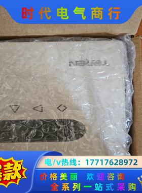 天润TeRen室内温度变送器议价