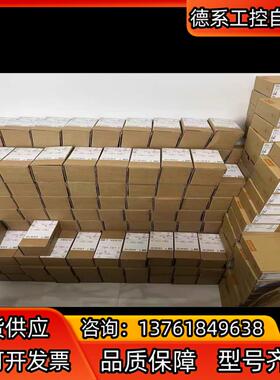 O1D100、O1D102、O1D105、O1D106