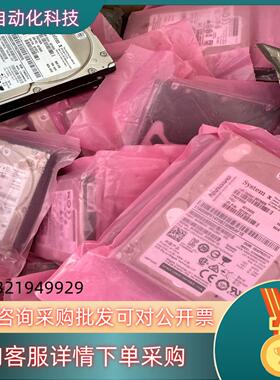 现货全新90Y8908 90y8909 st600mm0026