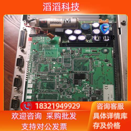 现货CS1PC-PCI01-DRM 田村回流焊控制板原装二