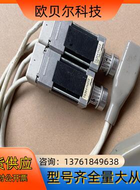 TS3641N222 多摩川电机，件