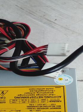 ST-250WHV  台湾Seventeam七盟 ST-23