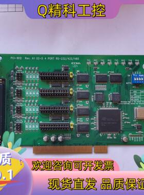 现货台湾研华采集卡PCI-1612  成色美丽 功