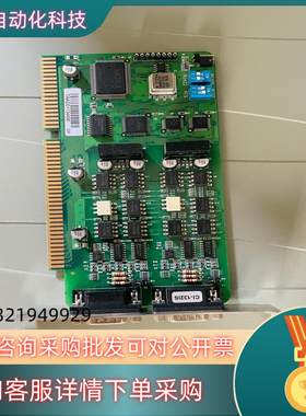 现货MOXA CI-132is 串口卡 20片