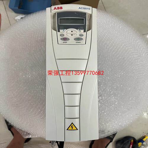 【荣强工控】ACS510-01-017A-4二手拆机ABB变频器7.5K