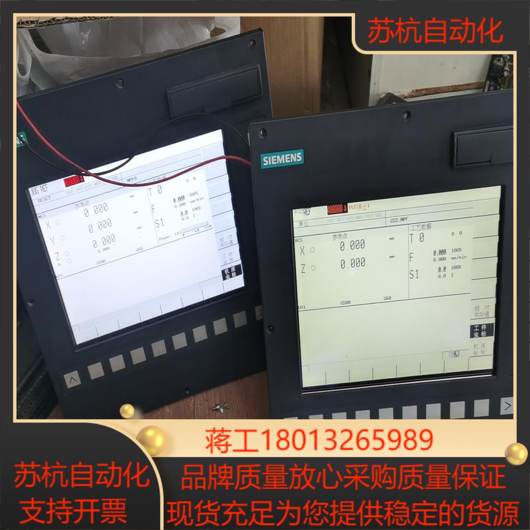 6FC5610-0BA10-0AA1802D，实物拍议价