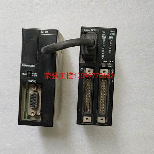 【荣强工控】欧姆龙CPM2C-CIF01-V1