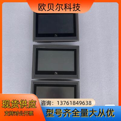 汇川IT6070E 触摸屏 IT5070T触摸屏，成色如图，